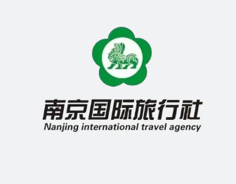 南京国旅包车服务部